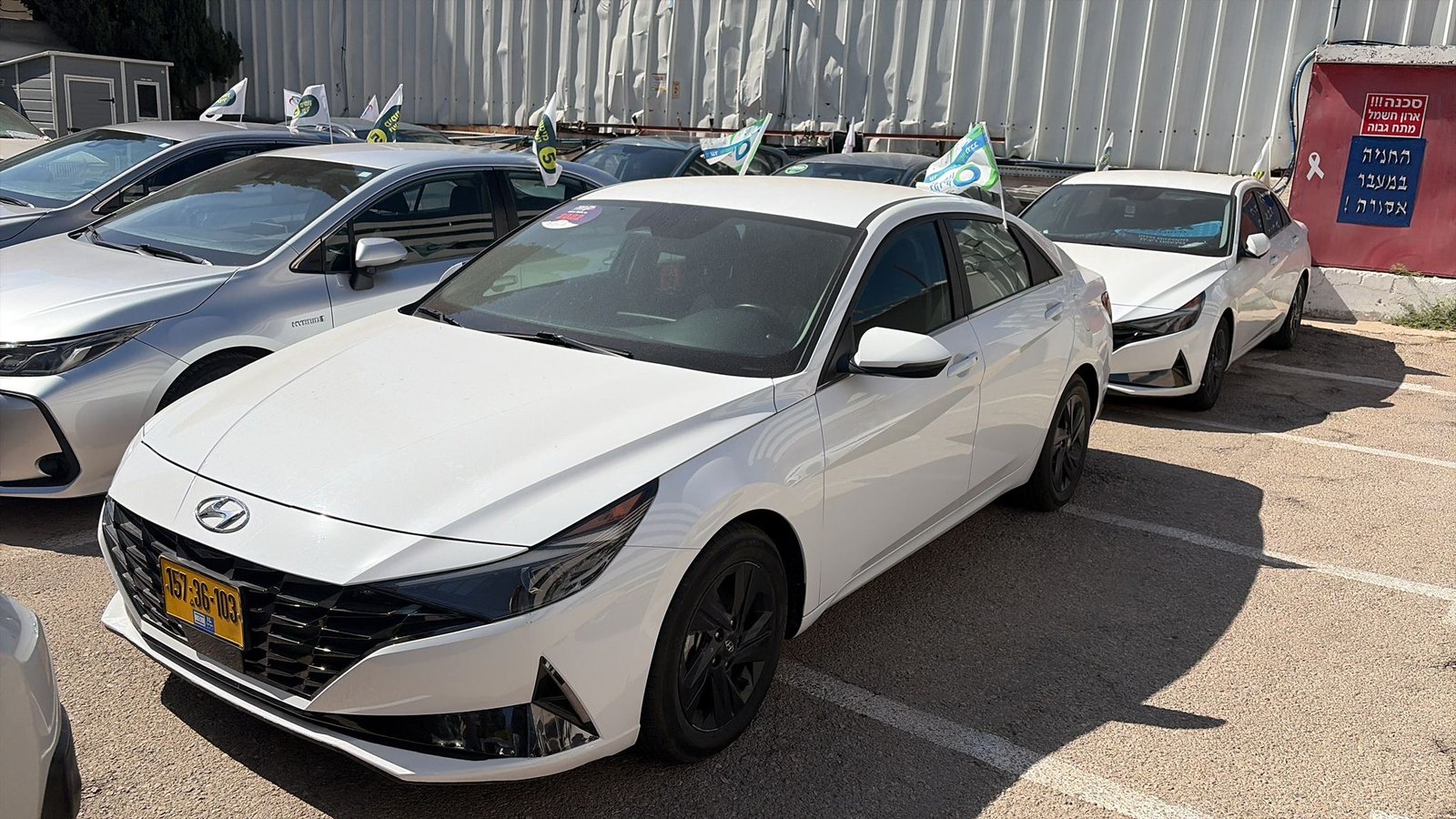 HYUNDAI ELANTRA HYBRID 2022 Tel Aviv